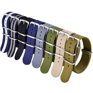 lot 20012 image: Ritche Christmas Gift 18mm Military Ballistic Nylon Straps Nylon Watch Bands Compatible with Citizen Watch for Men Women, White Elephant Gifts, Stocking Stuffers for Men