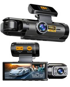 lot 20470 image: Vital Dash Camera Pro 2026 Dashcam Front and Rear Camera for Cars FHD