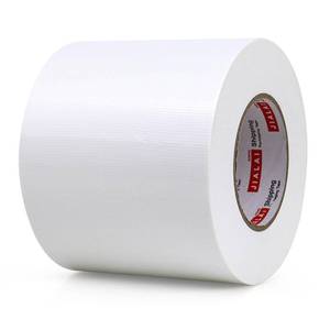 lot 2015 image: JIALAI HOME 5 inch Wide Duct Tape, Industrial Grade White 5 inches x 55 Yards (164 ft), 9 Mil Heavy-Duty, Waterproof, Strong, Flexible, No Residue, for Crafts & Home Improvement