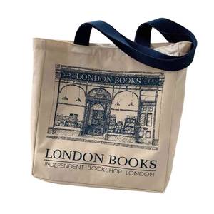 lot 4205 image: Lefe Liee canvas tote bag for women, book tote bag aesthetic with zipper, cute small book tote, Portable Washable for Women Grocery Shopping Gift Bag for Birthday Teachers Day