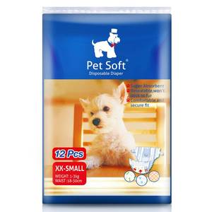 lot 6393 image: Pet Soft Doggie Diapers - Disposable Dog Diapers for Female in Heat Period or Urine Incontinence, Puppy & Cat Diapers Ultra Absorbent 12pcs XXSmall