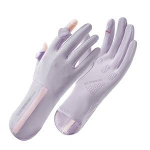 lot 6407 image: Women Sun Gloves UV Protection, Driving Gloves, Touchscreen Full Finger
