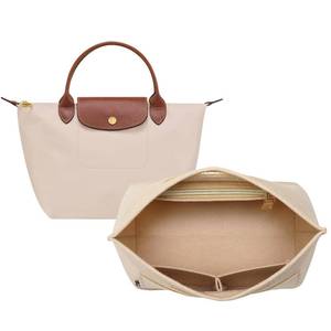 lot 8148 image: OPPOSHE Purse Organizer Insert for Longchamp Le Pliage, Premium Felt Long Champ Bag Handbag Women, Tote Organizer Insert with 6 Compartments (Small, Beige)