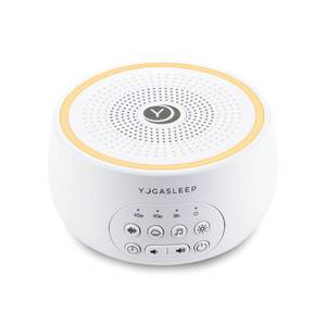 lot 8241 image: Yogasleep Dreamcenter Multi Sound White Noise Machine with Night Light, Sleep Timer, 26 Soothing Sounds for Travel, Noise Canceling for Office Privacy, Sleep Aid for Adults & Baby, Registry Gift