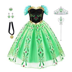 lot 8259 image: AHLPO Princess Dress Up for Girls Halloween Cosplay Princess Costume Luxury Green Fancy Dress Christmas Birthday Party Outfit