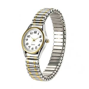 lot 12109 image: JewelryWe Womens Ultra Thin Easy Reader Watch with Elastic Strap, GoldenSilver Watch