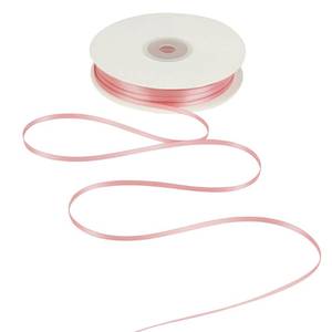 lot 14003 image: HUIHUANG 18 inch Ribbon X 100 Yards Roll Satin Thin Ribbon Blush Pink Craft Ribbon for Gift Wrapping DIY Bows Decoration Sewing and Invitation Card Hanging Tags Wedding Baby Shower Birthday Party