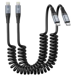 lot 14066 image: USB Type C to Lightning Cable 3FT 2Pack Coiled iPhone Charger Fast Charging