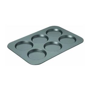 lot 20083 image: Chicago Metallic Professional Non-Stick Muffin Top Pan, 15.75-Inch-by-11-Inch (Slightly Warped)