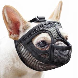 lot 20176 image: Mayerzon Mesh Short Snout Dog Muzzle with Anti-Eating Design for Frenchie
