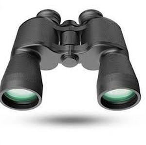lot 1262 image: Binoculars&nbsp