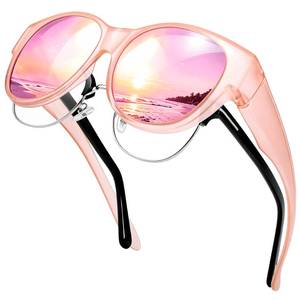 lot 2105 image: Paukis Polarized Sunglasses Over Glasses Women, UV400 Cat Eye Sun Shades