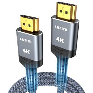 lot 2111 image: Highwings HDMI Cable 6.6 ft, 4K Ultra High Speed HDMI to HDMI Cord