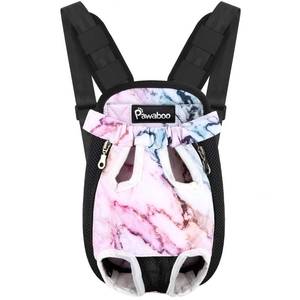 lot 3226 image: Pawaboo Pet Front Carrier Backpack for Small Medium Dogs