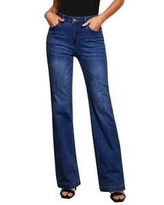 lot 4309 image: GRAPENT Cute High Waisted Pants Womens Business Casual Denim Outfit Womens Bottoms in Indigo SkyBlue Size S 4 6