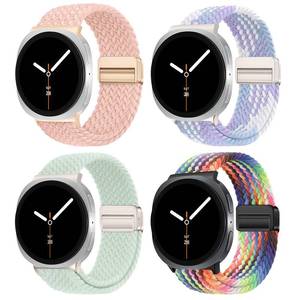 lot 4361 image: HAYONLIY 4 Pack Bands for Samsung Galaxy Watch 98 40mm44mm8 Classic 46mm
