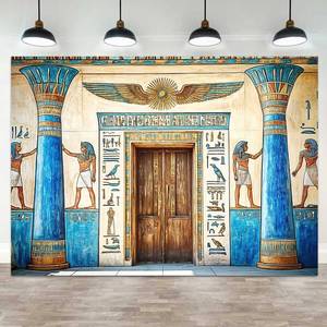 lot 4363 image: Ancient Egyptian Decor Backdrops for Photoshoot, Egypt Party Picture Decorations Wall Backdrop for Photography Decor Banner, Photographic Studio Photo Backgrounds 10X8 FT