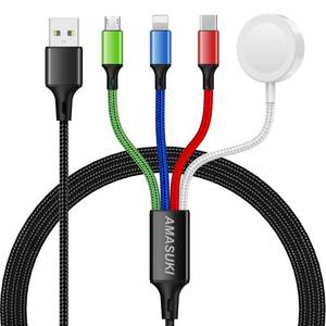 lot 4365 image: Cruise Essentials 2026,Travel Essentials,4 in 1 for Apple Watch ChargeriPhone ChargerMulti Charging Cable Camping Vacation,USB CLMicro Portable Charger for iWatch 11-1iPhone 17-12,Car-4FT
