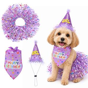 lot 6419 image: Dog Birthday Bandana with Hat and Dress Girl Set Puppy Birthday Party Supplies Cute Tutu Skirt Outfit for Small Medium Large Dogs Decorations