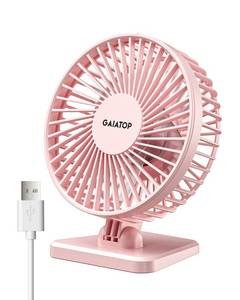 lot 6458 image: Gaiatop USB Desk Fan, Small But Powerful, Personal Portable Quiet 3 Speeds, Adjustable Mini Table Desktop fan for Cooling Home Office Car Summer Travel Gifts Pink