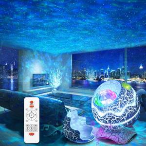 lot 8282 image: Rossetta Galaxy Star Night Light Projector, Nebula Lights for Kids Room