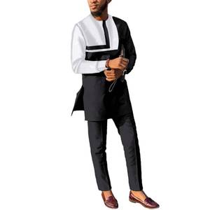lot 8318 image: ATLYCOLOR African Suits for Men Patchwork 2 Piece Set Fashion Outfit Nigerian Dashiki Wedding Clothing Attire Tracksuits TR6-J22 Black-J22 Large