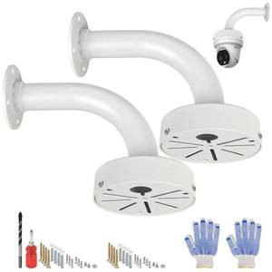 lot 11764 image: Small Monitoring Bracket, Indoor Universal Adjustable wall Bracket, 360 ° Rotating Metal Heat Dissipation Tray, Universal Installation Bracket for Home Security mini Cameras