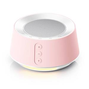 lot 12256 image: BGOVERSS White Noise Machine with Night Light �� 20 Soothing Sounds, 10 Color Lights, 5 Timer Settings & Memory Function, Portable Sleep Sound Machine for Baby Nursery, Kids & Adults, Pink
