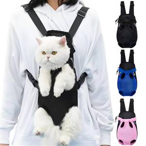 lot 12257 image: Pet Carrier Backpack, Adjustable Pet Front Carriers for Small Medium Dogs Cats 5-18 Lbs, Legs Out, Dog Cat Carrier Backpack for Hiking,Camping,Traveling,Cycling (Black,Large��Fit10-18lb��)