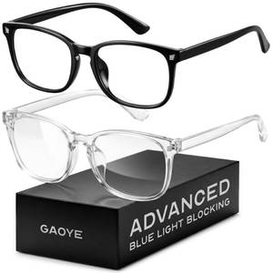 lot 12323 image: Gaoye Blue Light Blocking Glasses - 2 Pack