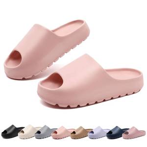 lot 14231 image: Yueerlu Pinkl Cloud Slides for Women & Men, Anti-Slip EVA Summer slippers