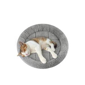 lot 20266 image: Enjoying Small Cat Bed Mat, 11.81 Round, Self Warming Cat Mat with Pillow Around, Dog Kitty Curling Sleep Cushion, Soft Kitten Pad for CarrierCrate, Rabbit Warm Bed, Antiskid Bottom, Small