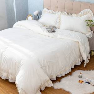 lot 1359 image: GLORY SEASON 100percent Cotton Duvet Cover Set Ruffle Lace Edge Natural White Non-Dyestuff Ivory Washed All Season Comforter Cover Bedding Sets, Matching Shams,(King 104inx90in)
