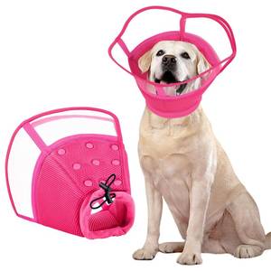 lot 1360 image: Kuoser Dog Cone Collar After Surgery, Soft Cone for Dogs to Stop Licking, L