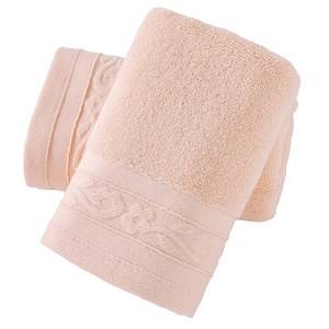 lot 2226 image: sense gnosis Pink Hand Towel Set of 2 Elegant Floral Jacquard Border Super Soft 100percent Cotton Hand Towels Highly Absorbent Quick Dry for Bathroom Kitchen Home 13 x 29 Inch