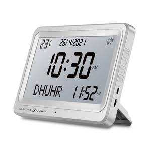 lot 2292 image: OUD Bukhoor Azan Clock, Automatic Worldwide Digital 8 Azan Prayer Sounds Muslim Prayer Clock for USA Home Decor (White-1)