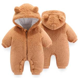 lot 2297 image: UVIPC Baby Newborn Bear Outfit Fleece Snowsuit Winter Clothes Hooded Jumpsuit Romper for Baby boy girl (Thick Brown 0-3Months)