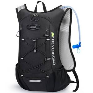 lot 4399 image: Lightweight Hydration Backpack, Running Backpack with 2L Water Bladder