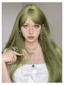 lot 4414 image: Aadesso Green Long Straight Wig 65cm Blunt Bangs Daily Synthetic Hair for Women East Asian Fashion K-pop Style Fresh Natural Heat Resistant wig cap (25.6 Inch)