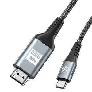 lot 4422 image: USB-C to HDMI Cable 1.5ft 4K High-Speed Thunderbolt 43 for iPhone 17 16 15