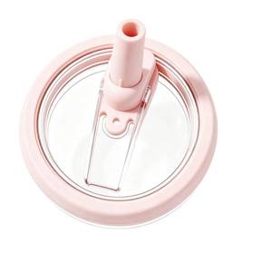 lot 4441 image: 1Pack Replacement Lid Compatible with HydroJug Traveler 32oz (Pink, 32oz)