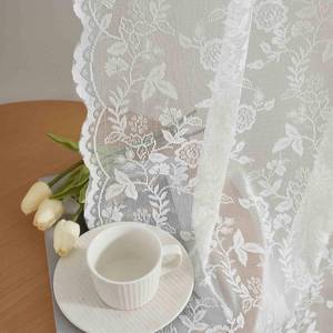 lot 6049 image: FINECITY Ivory Vintage Lace Curtains for Living Room 42 x 72 Inch, 2 Panels
