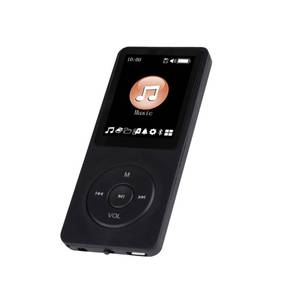 lot 6491 image: Music Player