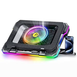 lot 7285 image: ChillCore RGB Gaming Laptop Cooling Pad with 5.5in Turbo Fan, Rapid Cooling for 15.6-19.3in Laptops, Variable Speed Control, 7 Adjustable Heights - K1 5V RGB