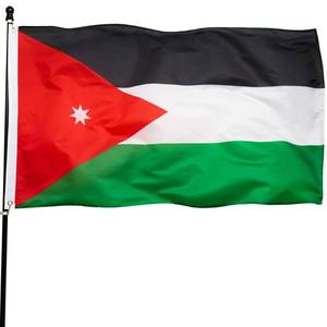 lot 14306 image: DANF Jordan Flag 3x5 Foot Jordan National Banner