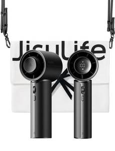 lot 14324 image: JISULIFE Handheld Fan, PU Leather Design, 30H Cooling, Aroma Diffuser