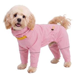 lot 14348 image: Kouser Waterproof Full-Body Coverage Dog Raincoat, Pink S