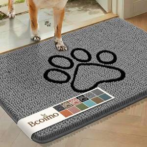 lot 14385 image: Bcoimo Dog Door Mat for Muddy Paws � Super Absorbent and Quick Dry Chenille