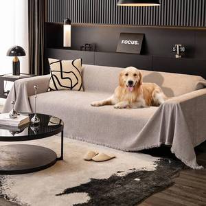 lot 19826 image: 100percent Waterproof Sofa Covers for Pets Washable Couch Covers Dogs Cats Sofa SlipCover for 3-4 Cushion Couches Sectional Couches Furniture Protector Covers for Living Room (91in x 150in, Light Gray)