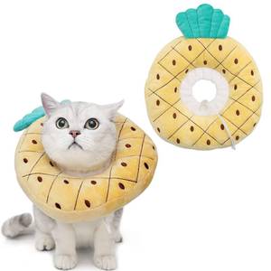 lot 20361 image: ANWA Adjustable Cat Cone Collar Soft, Cute Cat Donut Collar After Surgery, Kitten Recovery Cones to Stop Licking